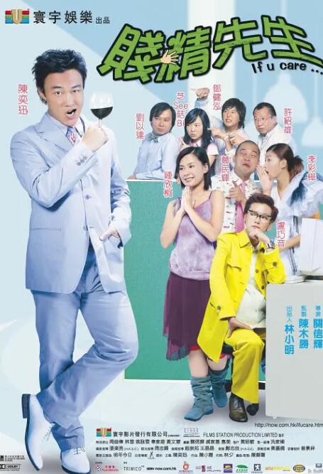 WIFI下打开 专稿 29部经典影片「像素级修复」完成，HDR Vivid技术加持，色彩细节炸裂，这份仪式感专为真影迷准备！