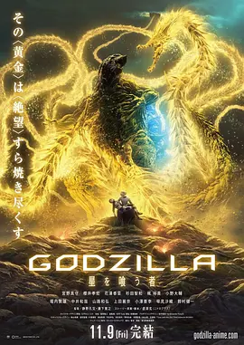 法国驻华大使白玉堂，本年度展映宣传大使、法国演员伊莎贝尔·于佩尔和展映形象大使、中国演员赵涛出席活动，为2025年法国电影展映拉开帷 《毒贩大妈》发布美版海报 伊莎贝尔·于佩尔变装 2021-06-22 6月22日，由伊莎贝尔·于佩尔主演的犯罪喜剧《毒贩大妈》发布美版海报。