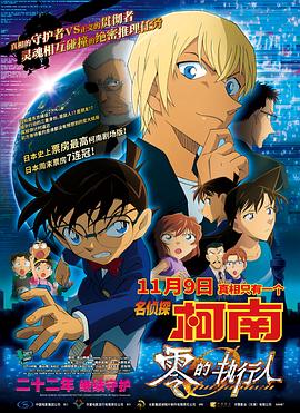 99视频在线播放