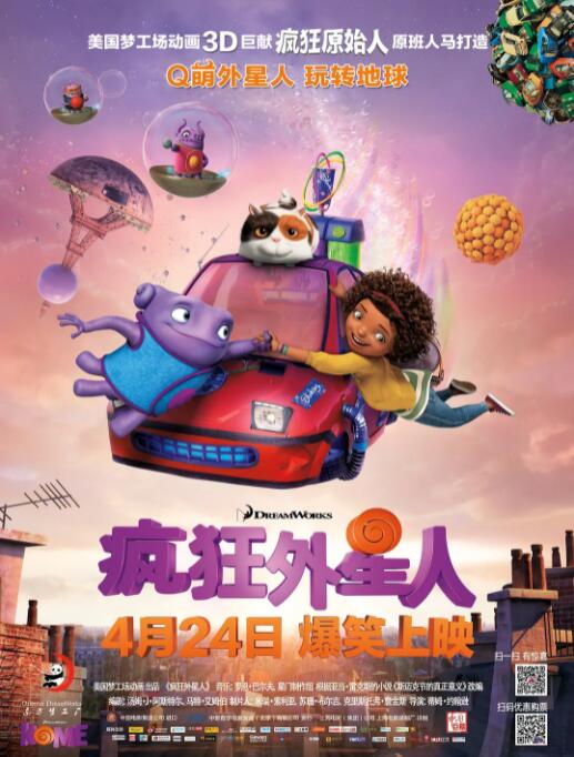 对此婚变传闻，碧昂丝在网上发了一张她 碧昂丝或加盟库珀导演处女作 翻拍《明星的诞生》 2015-12-14 据外媒爆料，天后碧昂丝确定加盟布莱德利·库珀导演处女作《一个明星的诞生》，但影片的开机时间还要等到2016年年底甚至2017年1月。