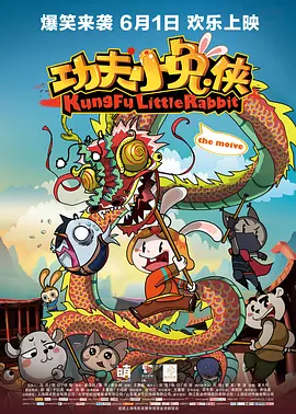 对于《沙丘》的理解，殖民战争寓言视角已经家喻户晓。