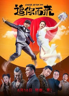 韩国媒体爆出，两人2013年9月起至今已交往4个月。