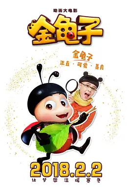 69国产成人综合久久精