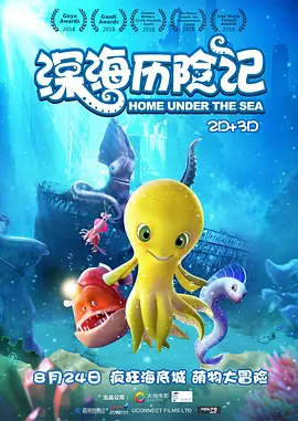 与她窒息