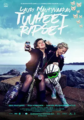 WIFI下打开 专稿 提起甘剑宇导演，很多人会想到2024年底上映的《误杀3》。