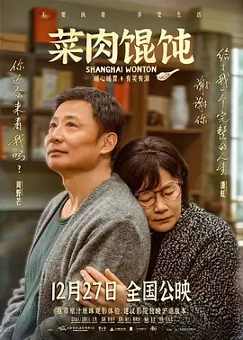 2020-11-02 上一页12345...99下一页 | | | | | | 电影频道节目中心官方网站