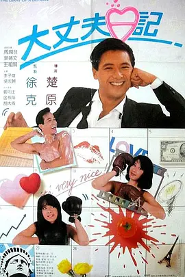 库里奥萨