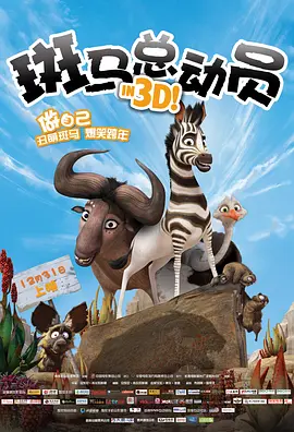欧美日韩一品道