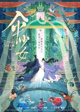 亚洲黄色网址在线观看