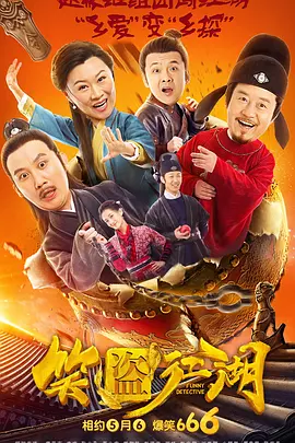 国产精选第一页