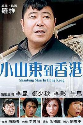 伊人久久一本