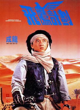 调教黑丝御姐
