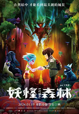 据《太阳报》报道，威斯顿·凯奇被捕后，他的爸爸尼古拉斯·凯奇支付了15万美元的高额保金，将其带离看守所。
