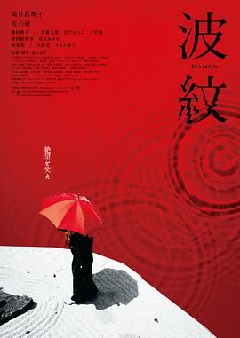 最新同志电影