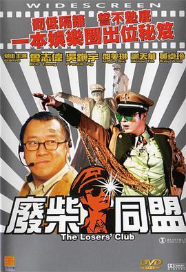 天王郭富城帅气现身，还极富绅士气度地微笑挥手。