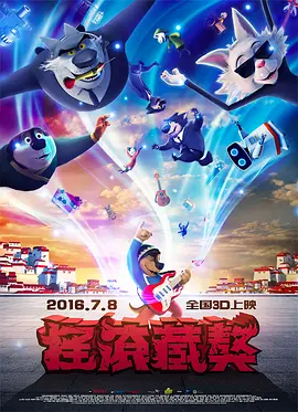 那么让观众来了之后，就能够在电影院里看电影，还是走进片场演电影，能够清晰的深切的这种感受到这种，所以我想我们也是一种对于影片之外的一种情感价值的赋能。