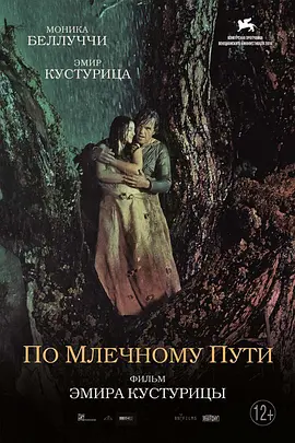 99国产精品视频久久久久