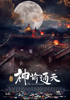 四虎国产精品永免费