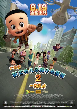 18女人腿打开无遮挡