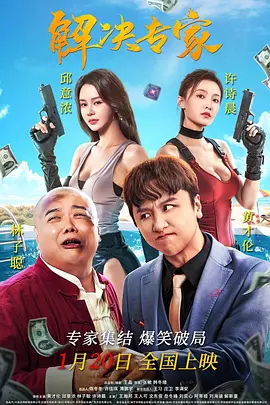 巨乳若妻