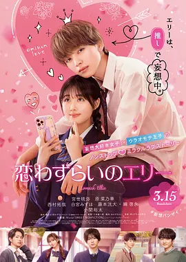 《浴血黑帮》宣布推出续集剧集 10 德鲁·斯特鲁赞去世 曾为《哈利·波特》设计海报 独家专访 王鹤润专访 | “见山是山” 从演自己到成为角 宋木子专访|从“献声”到“参演”的圆梦之旅 明星写真 去写真频道 王俊凯盛夏光年大片 展现一纪成长轨迹与艺术 啪姐性感登封！