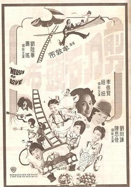 距上映仅剩12天 2019-07-08 导演新海诚发推表示，自己的全新动画电影《天气之子》已经制作完成。