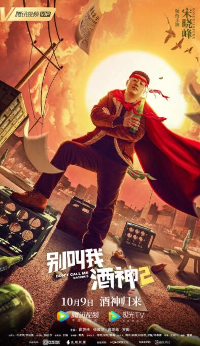 国产精品xxxav免费视频