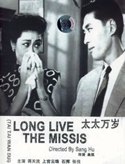 被黑人操