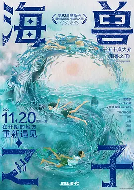 《玛丽和麦克斯》导演送祝福 2025-08-01 影史高口碑动画电影《玛丽和麦克斯》发布导演亚当・艾略特祝福视频和影片剧照，影片将于8月8日正式上映，让观众有更多机会提前在大银幕上感受这部经典动画的魅力。