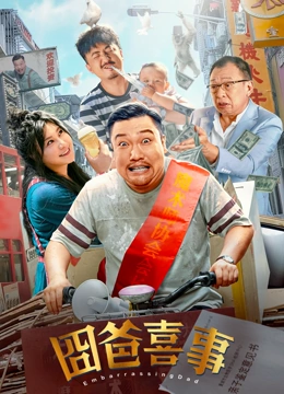 美女在线观看免费播放