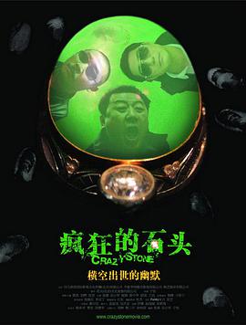 在线播放精品一区二区啪视频