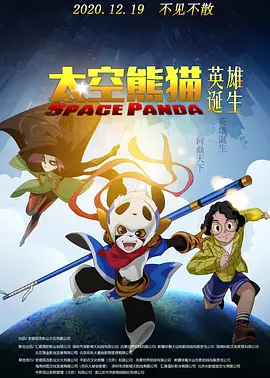 护士长与护士做爰