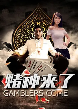 英伦街头范儿少年！
