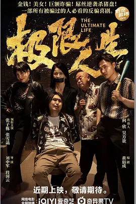 久草网免费