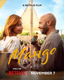 电影将于8月30日在中国香港地区上映，仅晚于日本上映时间一天。