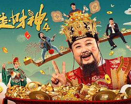 91网免费观看