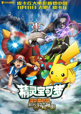 日韩高清不卡