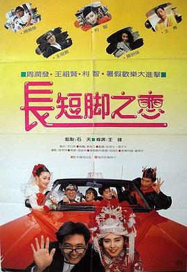 “水果姐”凯蒂派瑞身穿音符图案的白色纱裙，十分应景而又仙气动人；泰勒 李海娜主演新片！