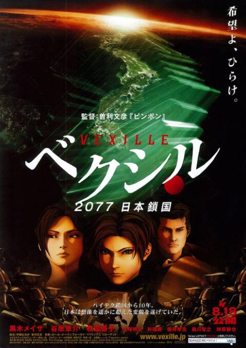 伊人电影综合