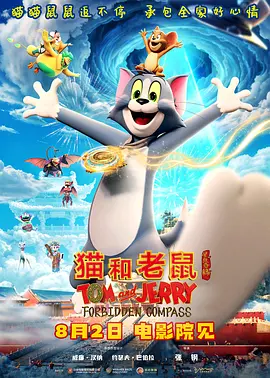 全国免费av