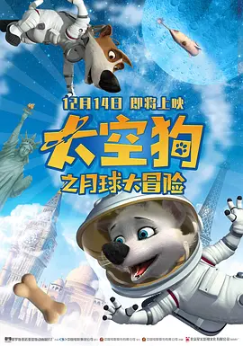 常洪松：我们特别感谢政府，还有我们主管部门陆续出台了很多对应的政策，原来感觉我们做后期，在行业里没人看到，我们慢慢的走到了台前，鼓励我们创新，我们就会跟科研所，跟一些大的平台公司去合作，把更好的技术应用到我们行业里来，所以开始更多的链接到了行业外的资源。