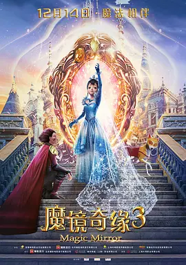 公交车大龟廷进我身体里的小说