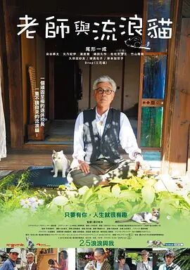 红毯上，玛格特·罗比延续影片宣传期的路线，由Armani Privé特别 转战幕后！