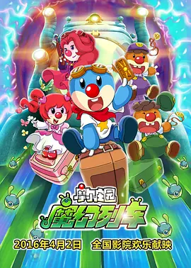 在这个特别时期，整体数据表现平稳向上。