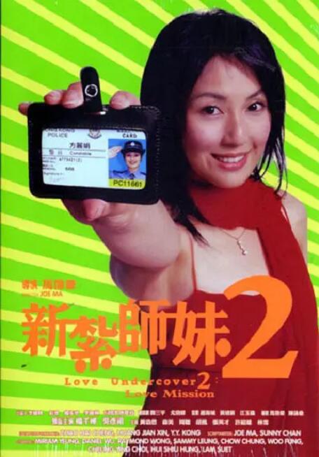《宝莱坞机器人2》曝定档预告 脑洞大开动作火爆 2019-08-20 即将于9月6日上映的《宝莱坞机器人2.0：重生归来》（以下简称《2.0》）今日发布定档预告，片中升级归来的机器人英雄“七弟”，带着硬脑洞强势来袭，神操作频出令人目不暇接。