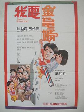 污视频网页