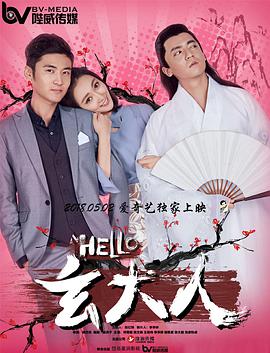 禁止性爱甜蜜的复仇
