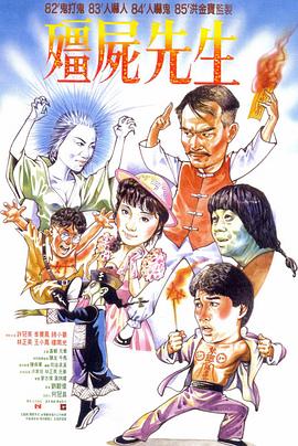 剧集《夜魔侠：重生2》定档2026.3.4 7 老角色新形象！