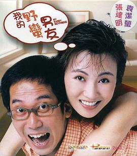 中日韩视频在线观看