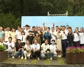 老师的大兔子又大又好吃